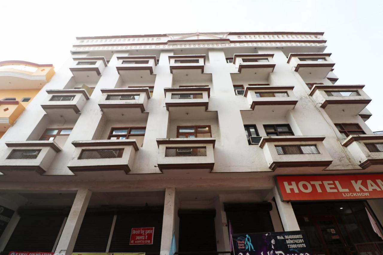 Oyo 8379 Hotel Kamal Lucknow Exteriör bild