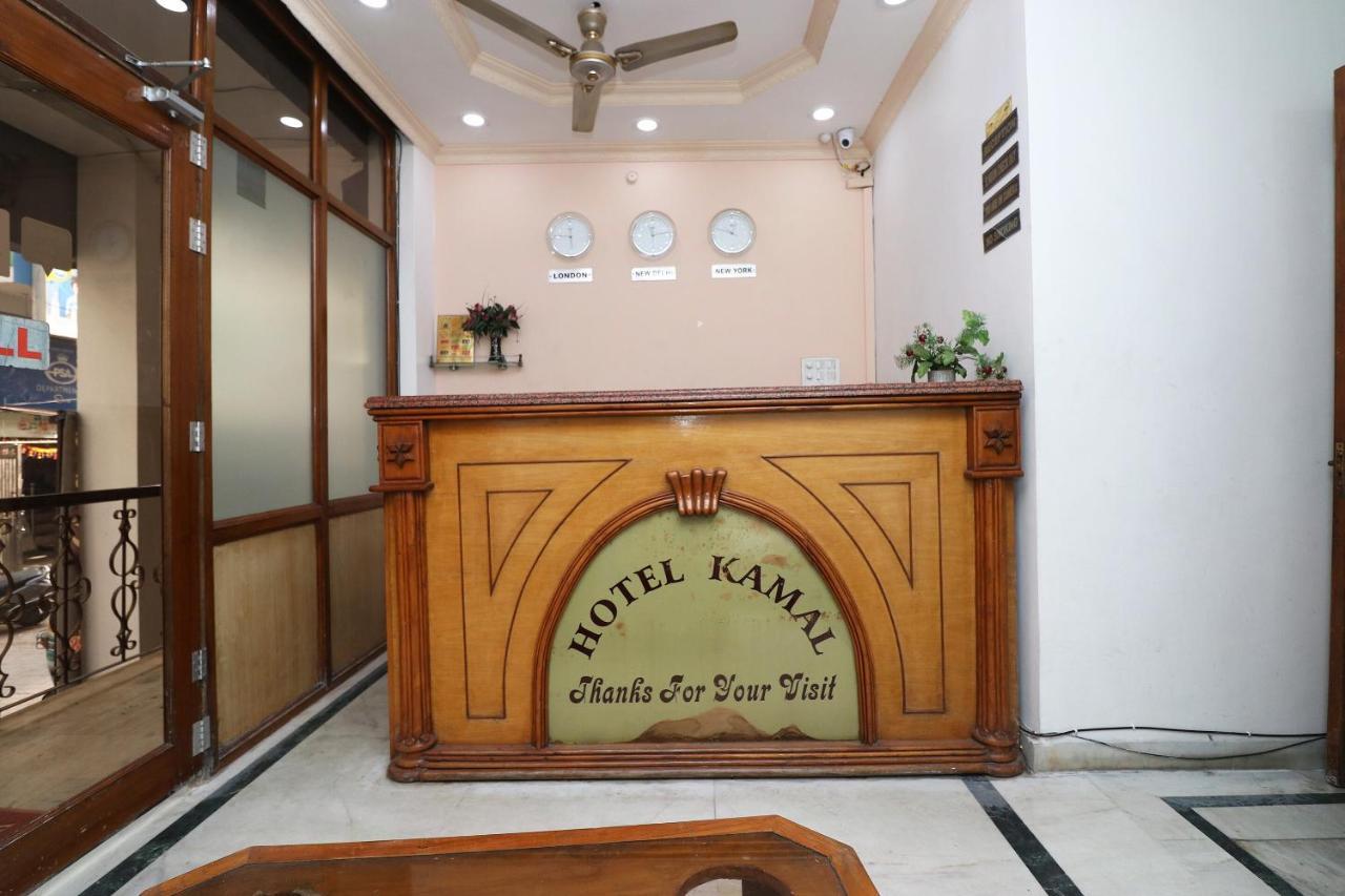 Oyo 8379 Hotel Kamal Lucknow Exteriör bild