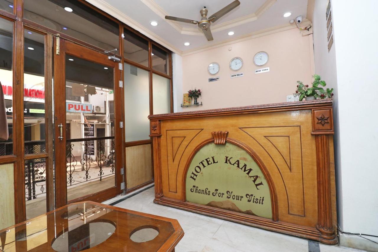 Oyo 8379 Hotel Kamal Lucknow Exteriör bild