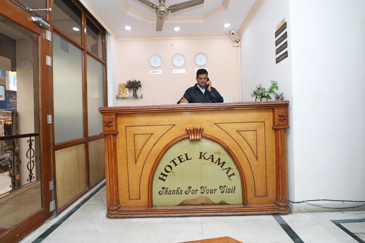 Oyo 8379 Hotel Kamal Lucknow Exteriör bild